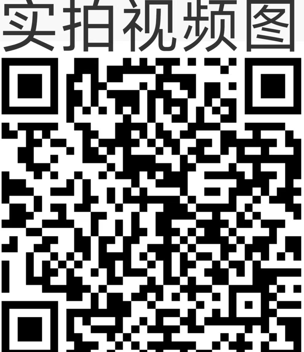 微信图片_20250513184437